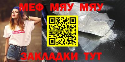 марихуана Апрелевка