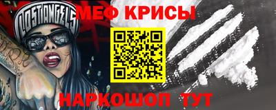 марихуана Апрелевка
