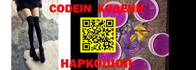 мефедрон VHQ Аргун