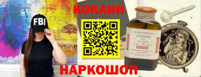 марихуана Апрелевка