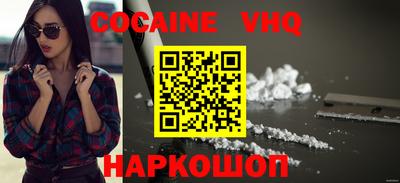 марихуана Апрелевка