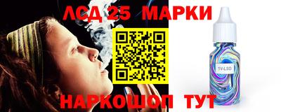 мефедрон VHQ Аргун