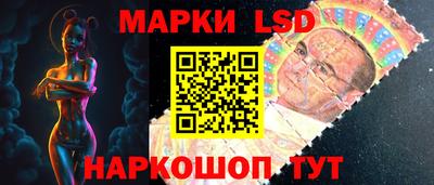 мефедрон VHQ Аргун