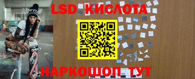 мефедрон VHQ Аргун