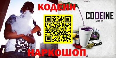 марихуана Апрелевка