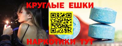марихуана Апрелевка