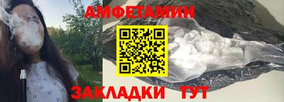 марихуана Апрелевка