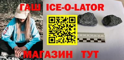 мефедрон VHQ Аргун